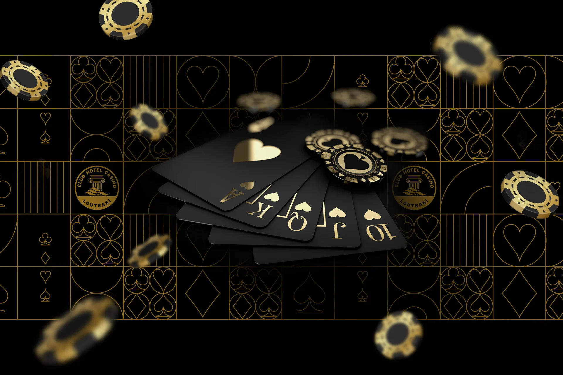 位置就是你的隐形筹码